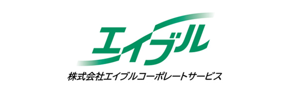 株式会社エイブルコーポレートサービス